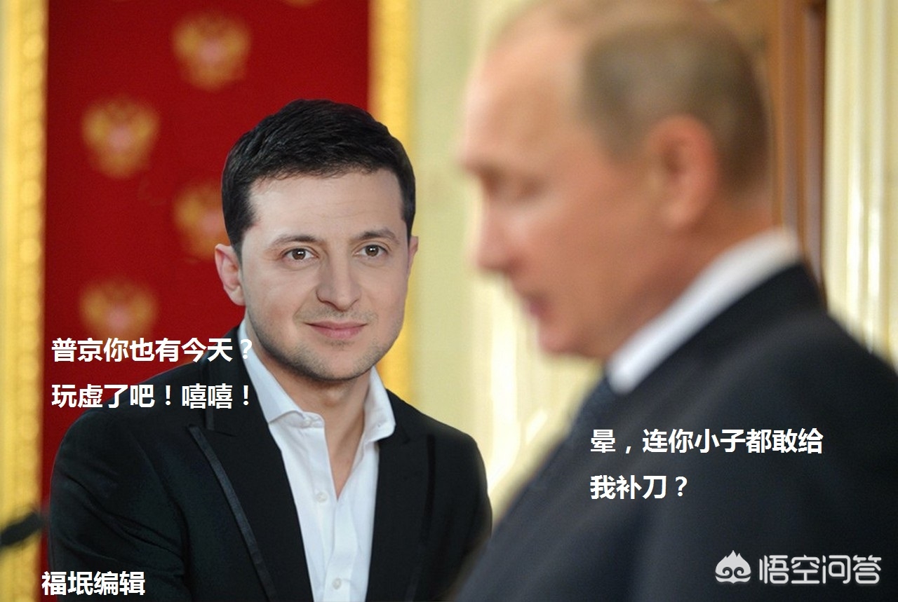 美国改变对乌政策,美国改变对华政策