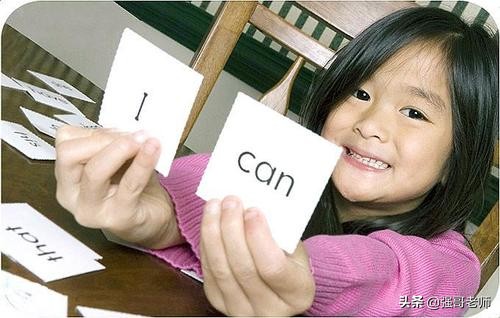 一二年级开设英语课,2岁孩子能上英语课吗？