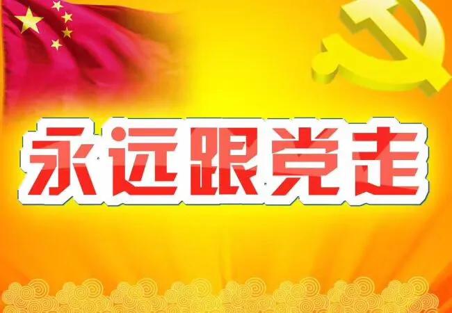 黄金被盗48小时追回,炒黄金期货被骗能追回吗？