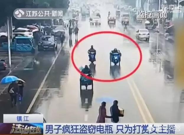 盗电动车打赏女主播,骑电动车直播违规吗? 盗电动车打赏女主播,骑电动车直播违规吗?