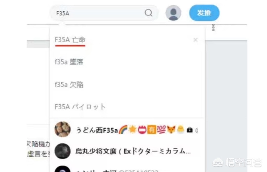 战机坠毁飞行员遇难,战机坠毁飞行员遇难视频