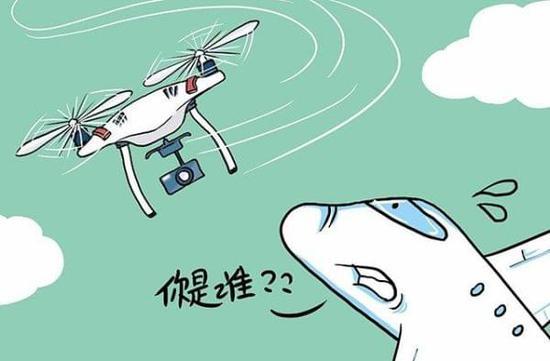 两架无人机高空相撞,两架无人机没电被迫降落,男子求助宿迁警方寻下落, 你怎么看?