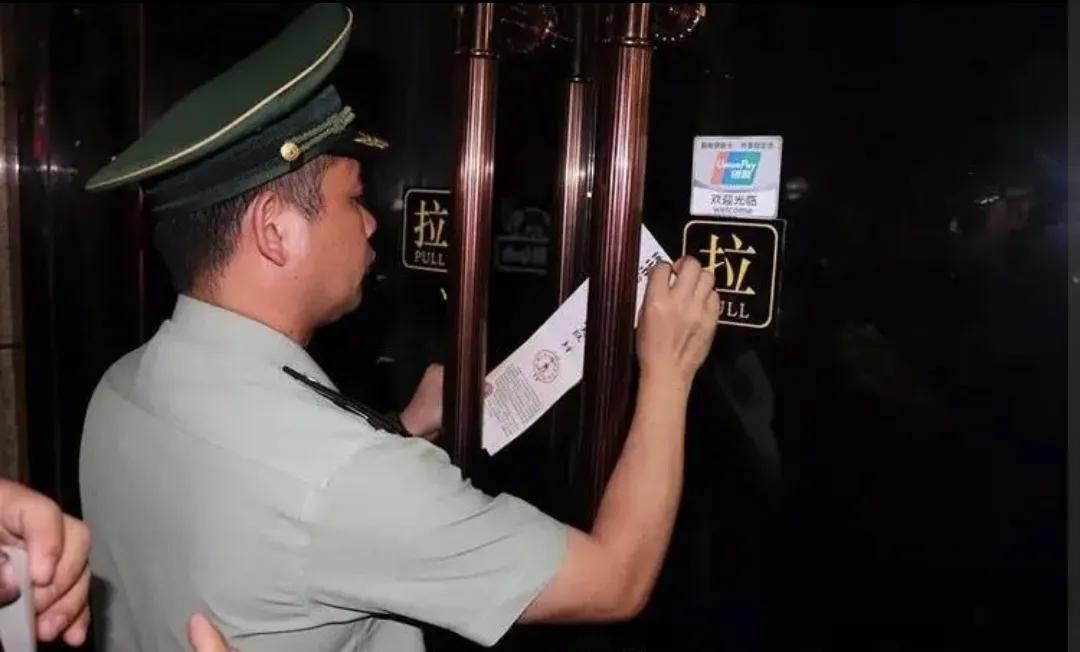 燃气泄露房东拒退款,民宿房东拒绝退款怎么办？