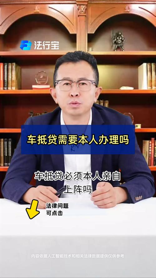 贷8万收2.8万服务费,贷8万服务费6千