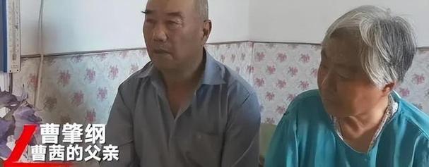 结婚5年未见对方脸,结婚5年未见对方脸红正常吗