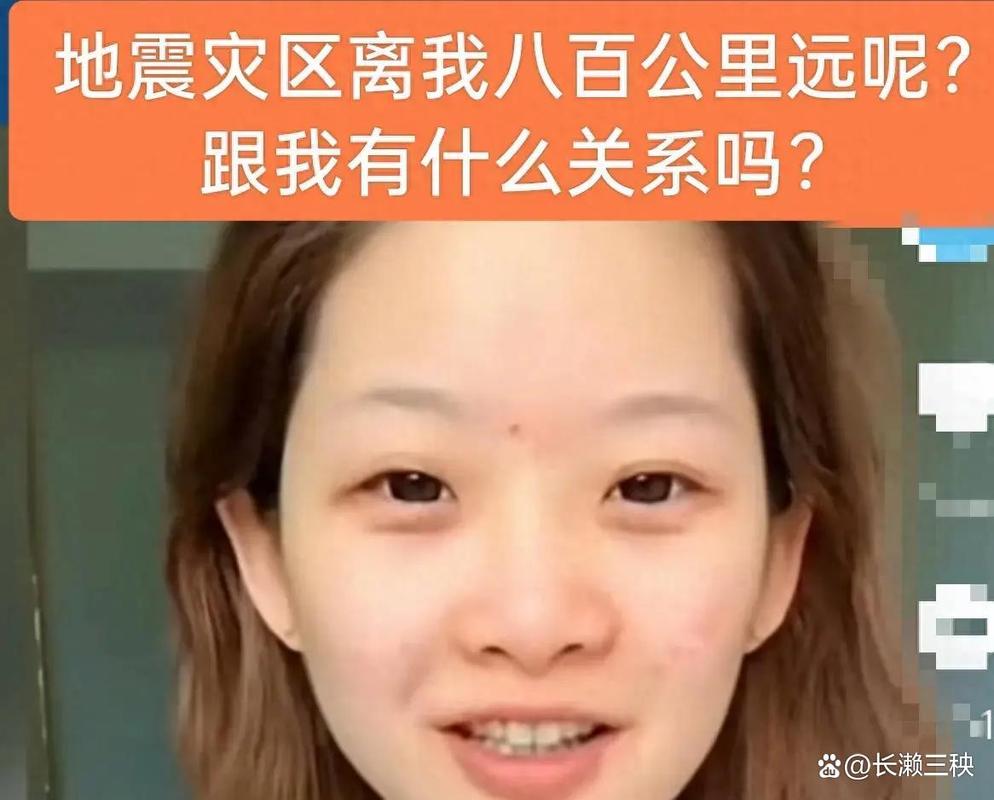 网红谎报灾情被处罚,如何看待这次河南灾情里的网红?