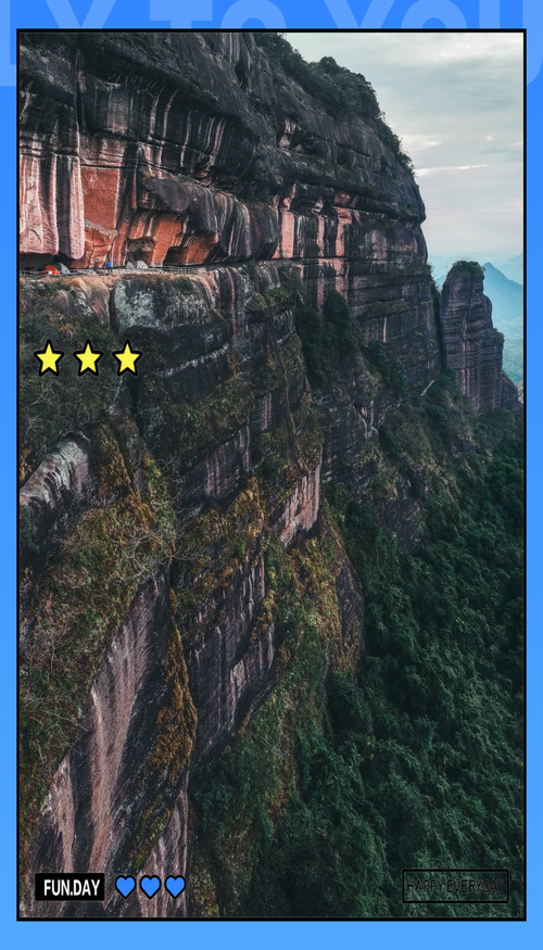 男子丹霞景区翻护栏,韶关市丹霞山阶梯怎么不安装护栏?