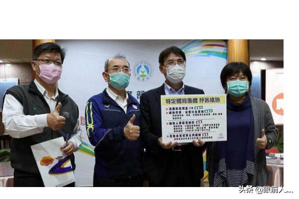 这些补贴补助记得领,政府疫情补贴怎么领取? 这些补贴补助记得领,政府疫情补贴怎么领取?