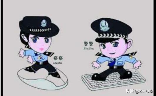 网警来送网络安全课,网络安全警察