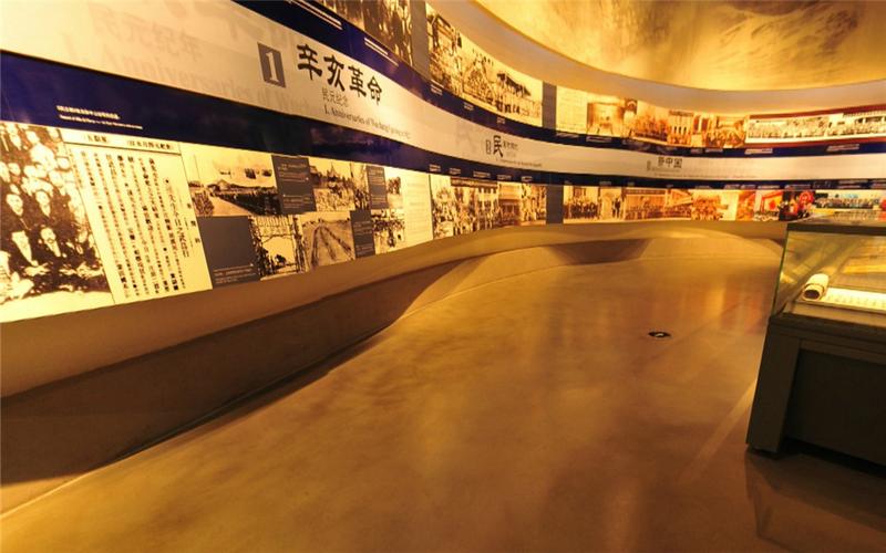 博物馆疑拼错拼音,“科学博物馆”的英语读音是什么?