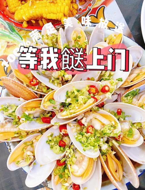 广东海鲜价格大跳水,广东省最便宜的海鲜批发市场排名?