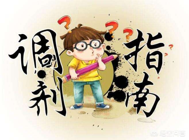 与娃考入同校同专业,两个人同校专业录取一样会怎么样？