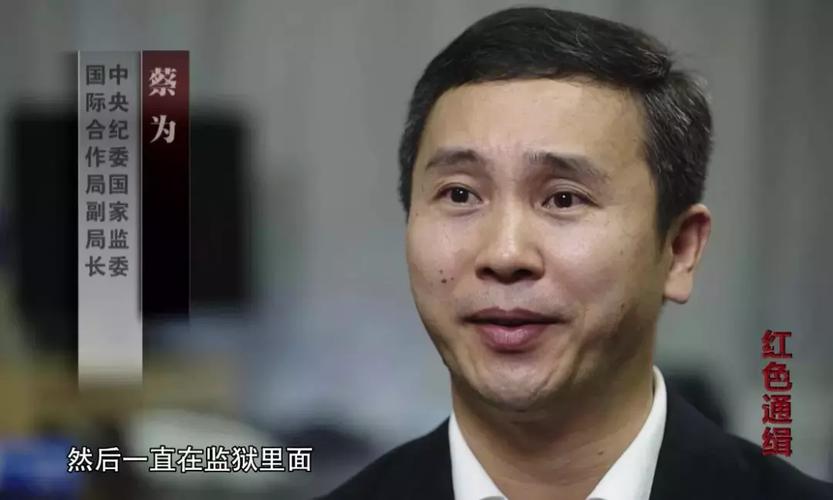 男子判死刑后再杀人,为什么贵州男子在缅甸被判死刑,而不引渡回来呢?能不能引渡?