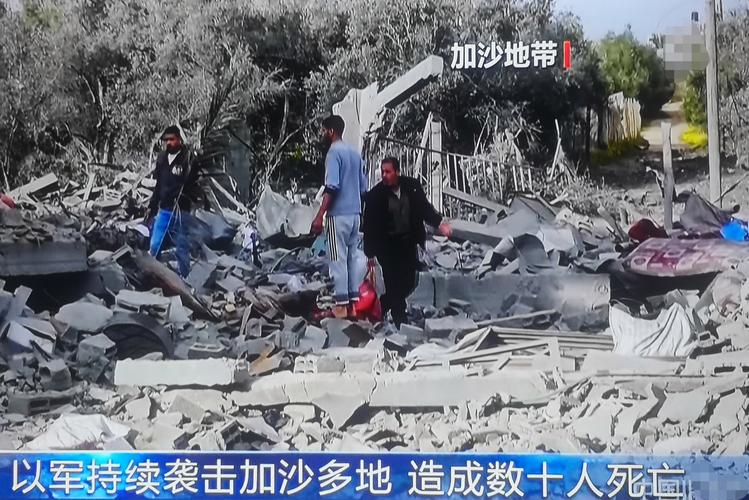 美计划控制加沙10年,巴勒斯坦加沙地带由谁控制?