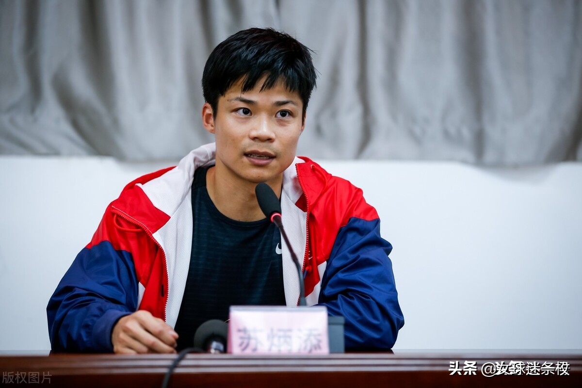 全红婵院长是苏炳添,全红婵和苏炳添