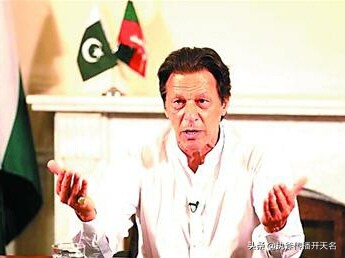 巴基斯坦总理表态,巴基斯坦总理亲美吗？理由是什么？