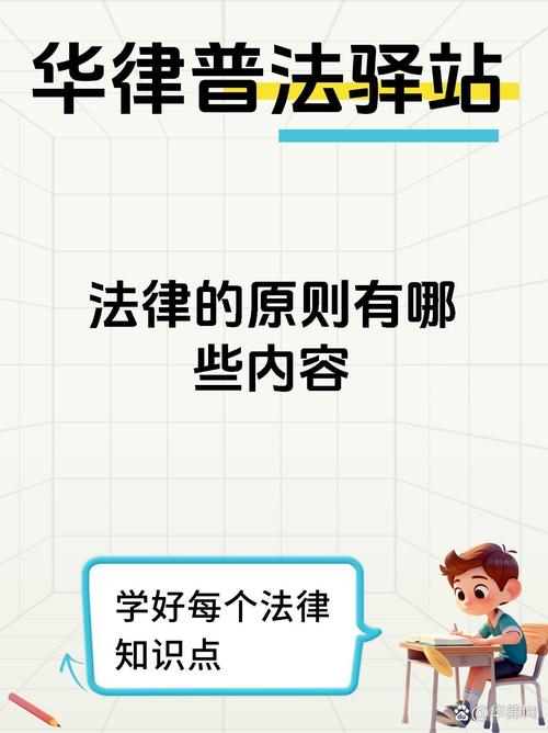 构建更公正合理体系,构建更公正合理体系的意义