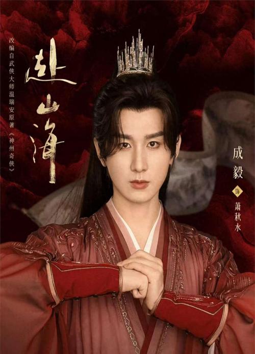 霍建华回应演短剧,如何看待沈磊微博暗讽《声临其境》是“哗众取宠的节目而已”?