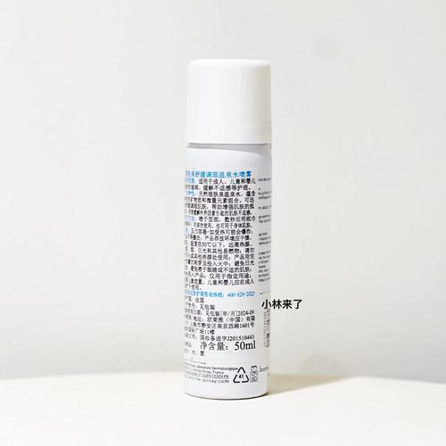 理肤泉喷雾只有水,理肤泉喷雾瓶喷不出来怎么修?