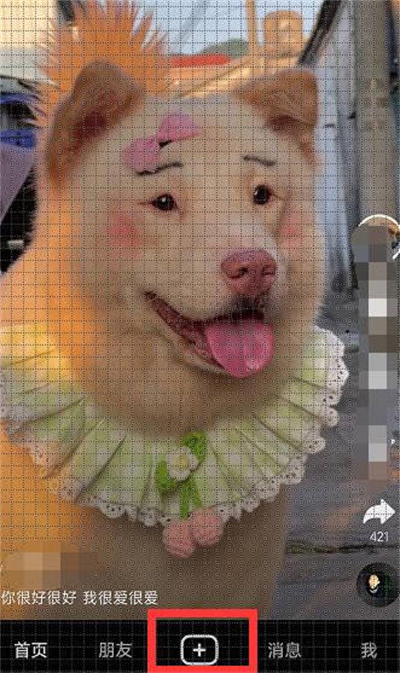 AI生成内容须标识,抖音发布作品怎么添加ai标识？