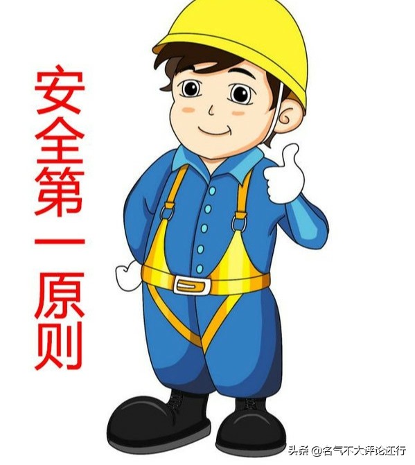 工地塔吊坍塌致5死,施工中由于塔吊检测不合格造成停工5天项目上要求赔偿怎么算？