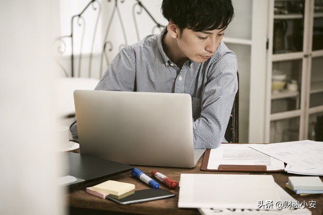 最后一个长假连休8天,公司规定年假不可以与国家法定假日超过4天的假期连休？