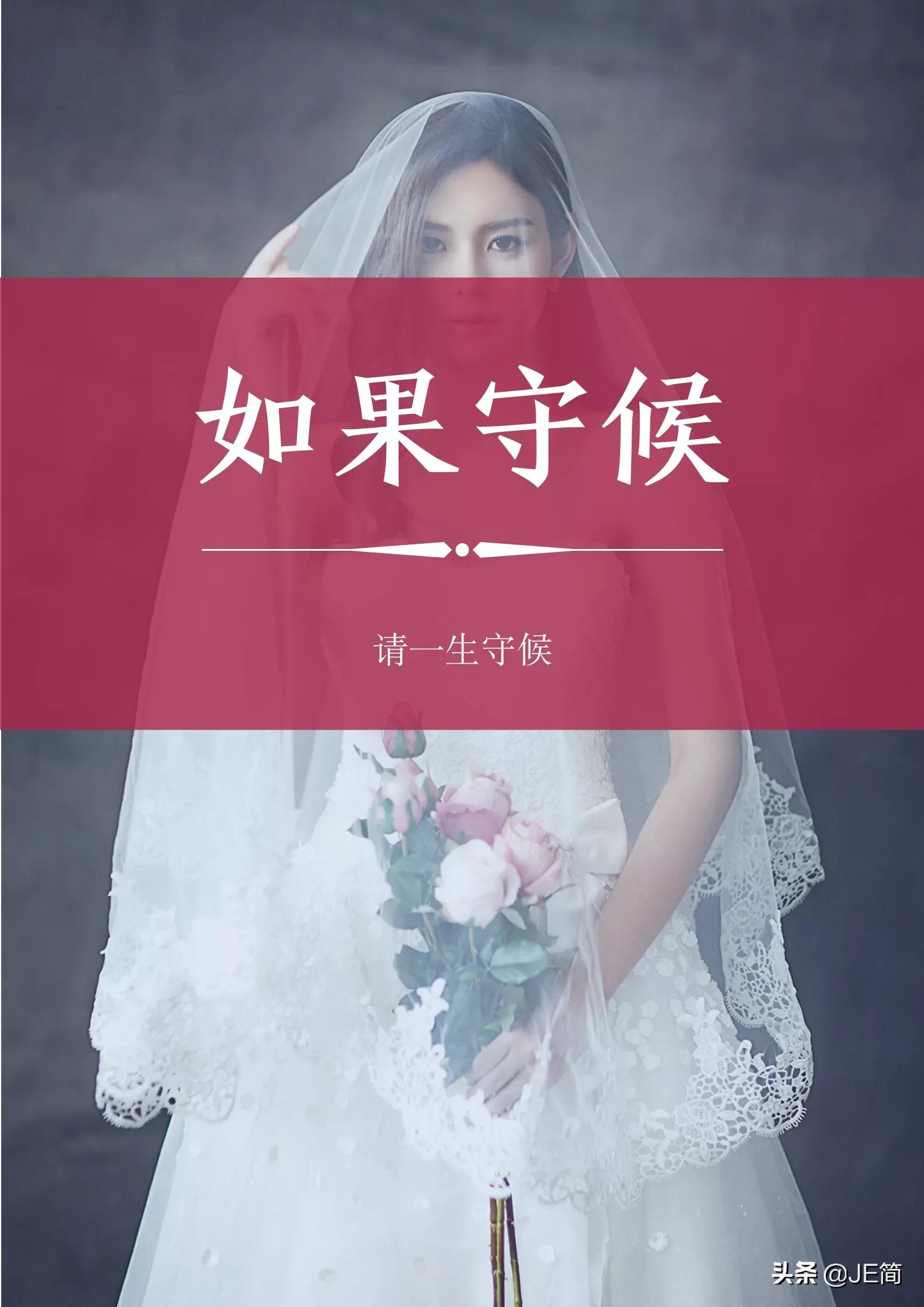 运-20好帅的女机长,20多岁的空姐爱上了30多的已婚男机长，怎么劝都不听怎么办？