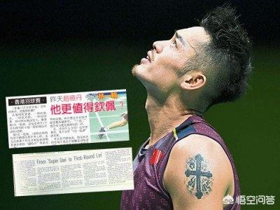 法新社出图,法国官方媒体是哪个？