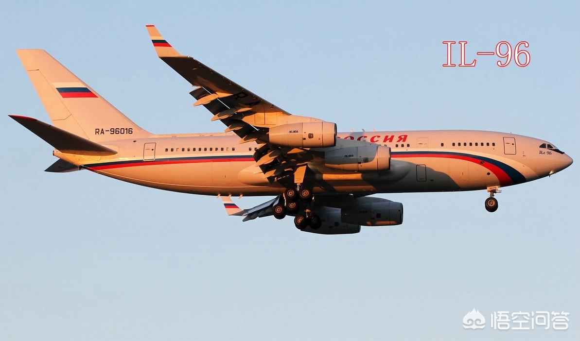 退役士兵圆指挥梦,伊尔-96客机为什么不做预警机载机？