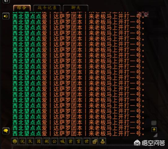 打击范围覆盖全球,为什么新闻里说某某飞机作战半径达到12000公里，具备全球打击能力，为什么是12000公里？