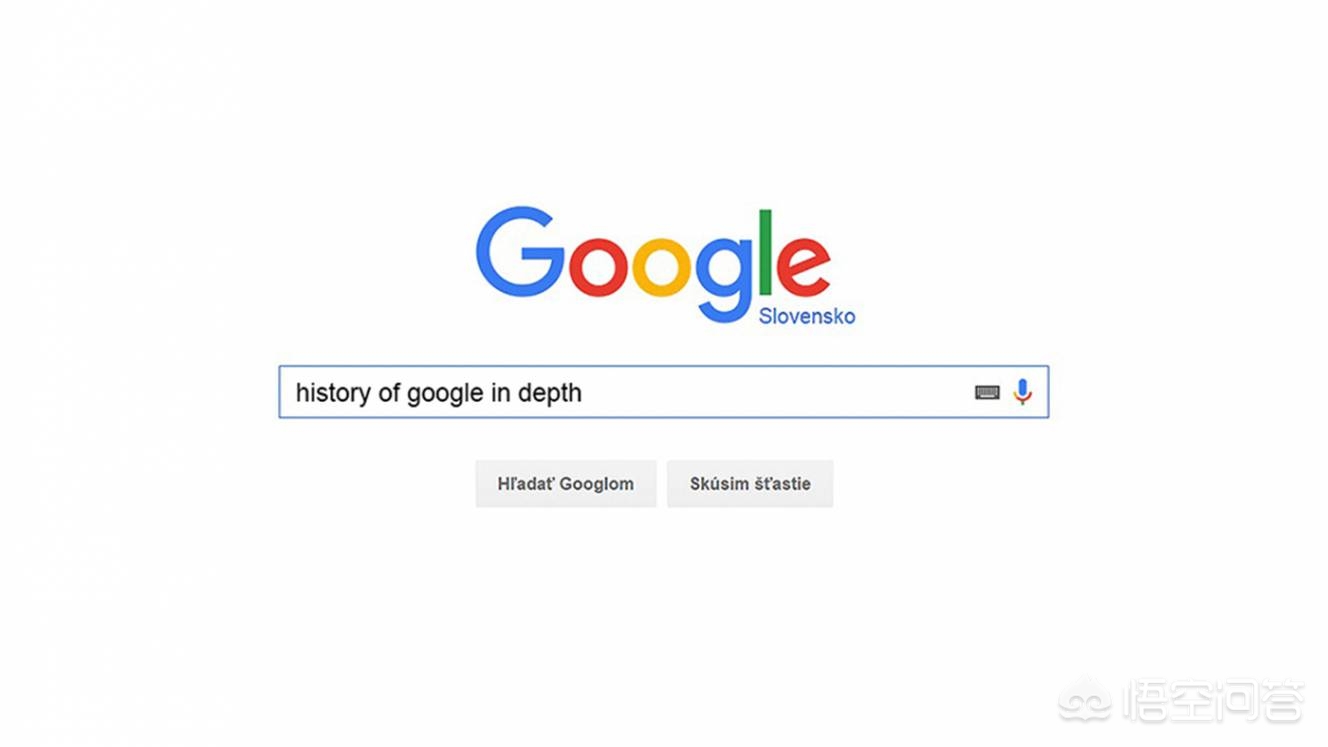 谷歌被罚3.25亿欧元,如何看待欧盟因安卓系统案件对谷歌罚款43.4亿欧元的事件？