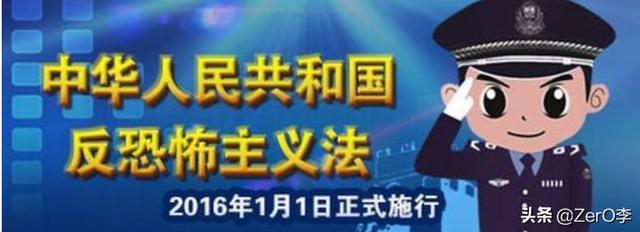 中国首起反规避调查,反规避调查从哪方面调查