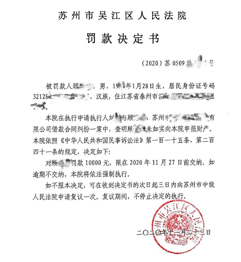 中国首起反规避调查,反规避调查是什么意思?