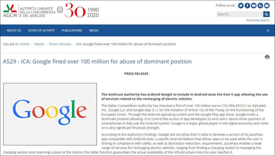 谷歌被罚3.25亿欧元,谷歌被罚3.25亿欧元是真的吗