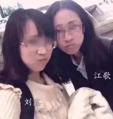 江歌妈妈胜诉获赔,江歌妈妈谈网友留言 听哭众人