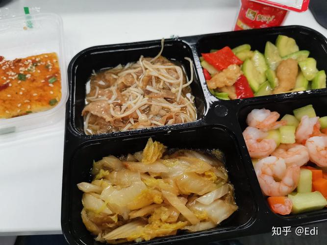 字节实习生领13份餐,在字节跳动实习有前途吗?