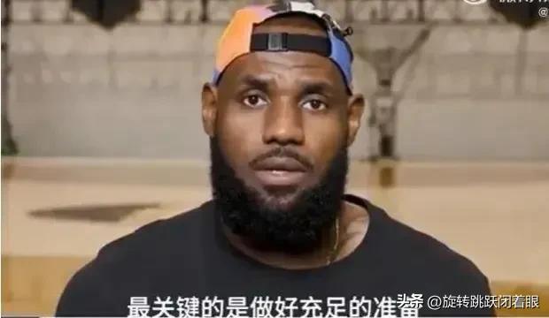 詹姆斯指导男女篮,篮球赛詹姆斯