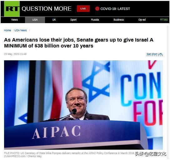 美失业率创新高,美国失业率上升