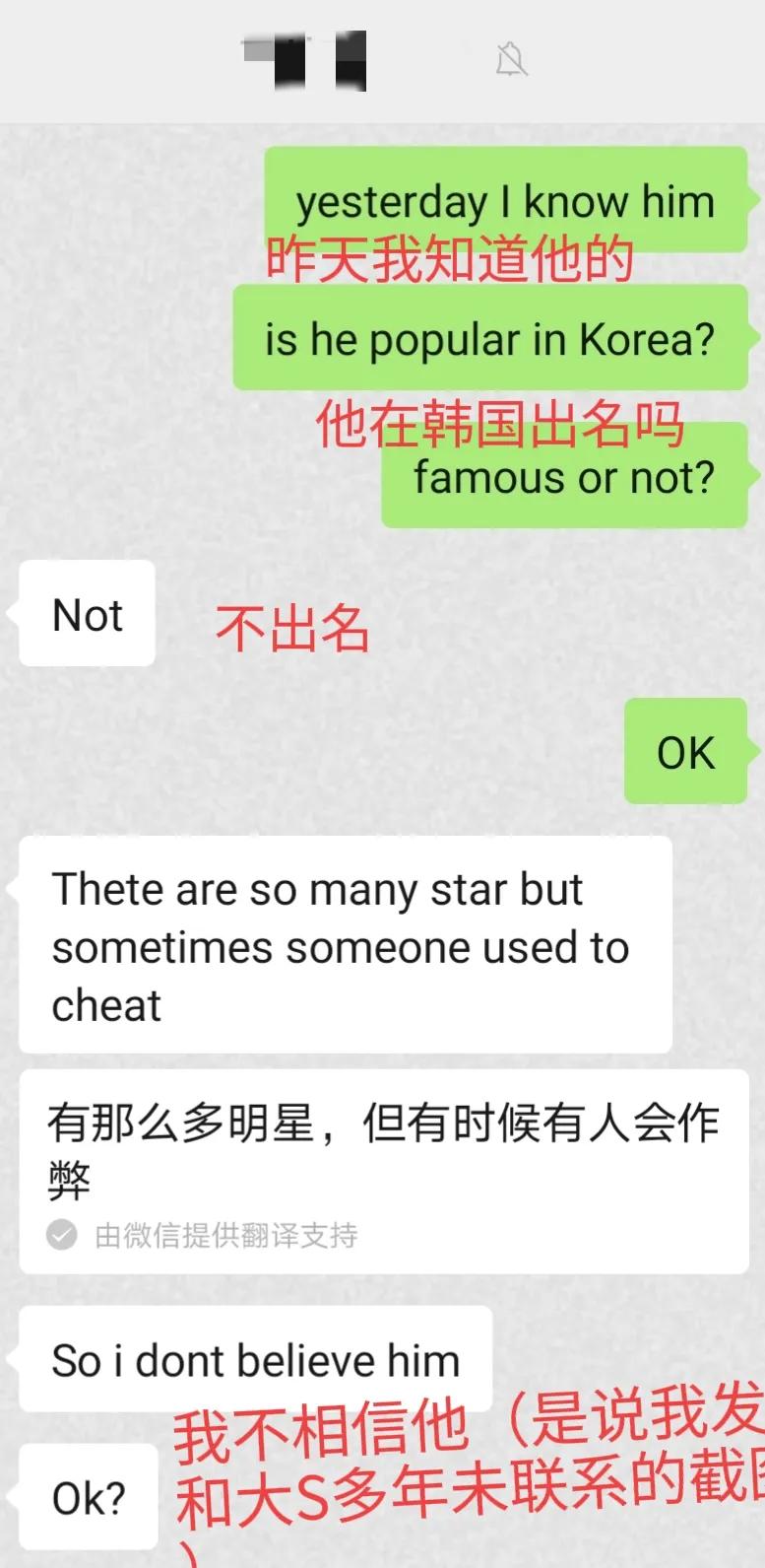 具俊晔大S墓前修照片,大s 具俊晔婚纱照是谁拍的？