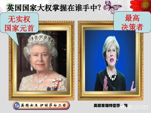泰国新总理祖籍广东,按照君主立宪制，英国、日本等国家的政府首脑都称为首相，而泰国为啥叫总理？