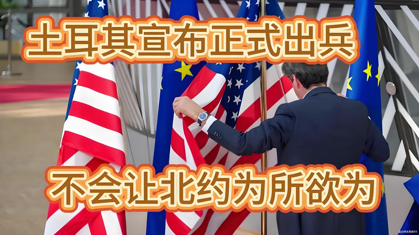 中方加入纽约宣言,在《独立宣言》后第二年,美军在纽约的萨拉托加大败英军?