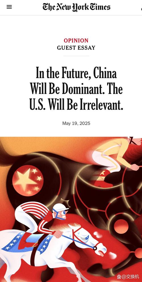 中方加入纽约宣言,中方加入纽约宣言了吗