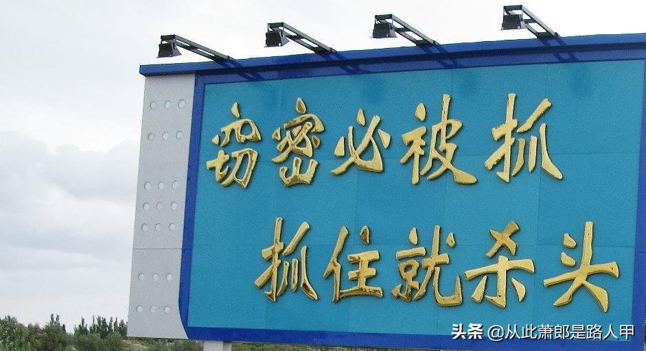 歼20模型销量涨175%,歼20出现之前珠海航展就有模型是真的吗？