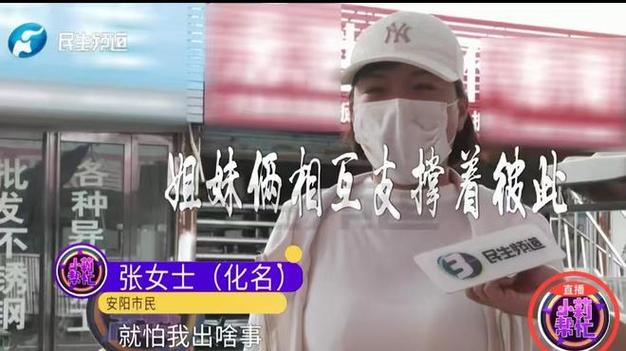 为骗男友结婚假怀孕,为骗男友结婚假怀孕犯法吗