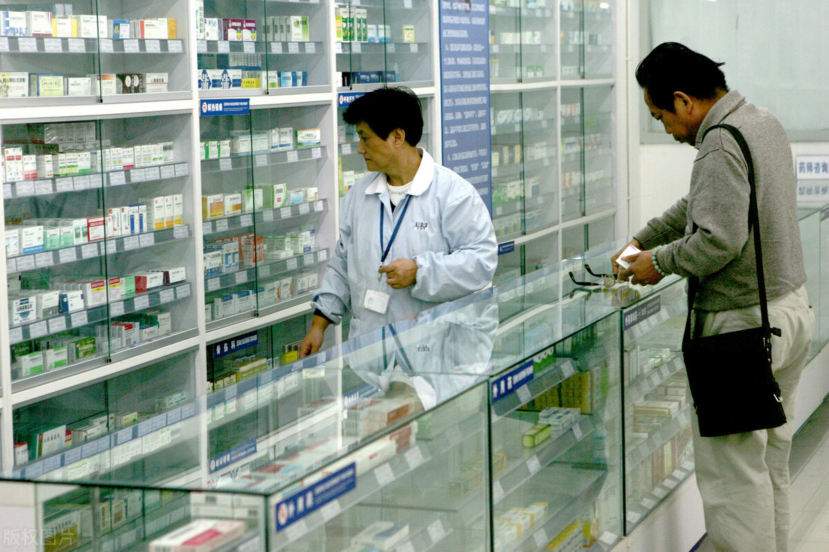 药店线上线下差价高,同等药品差价贵一半怎么处理？