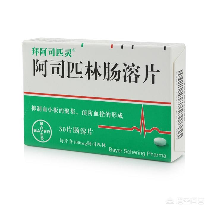 药店线上线下差价高,药店线上线下差价高的原因 药店线上线下差价高,药店线上线下差价高的原因