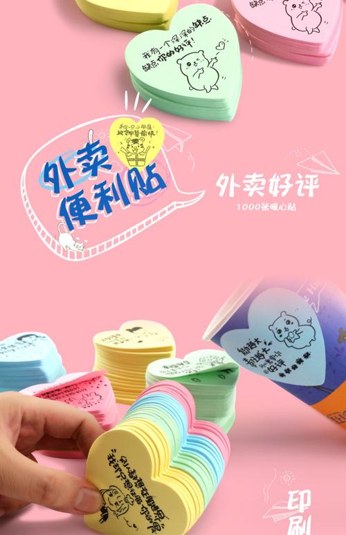 外卖安心贴一撕就开,美团外卖放心吃理赔对商家有影响吗?