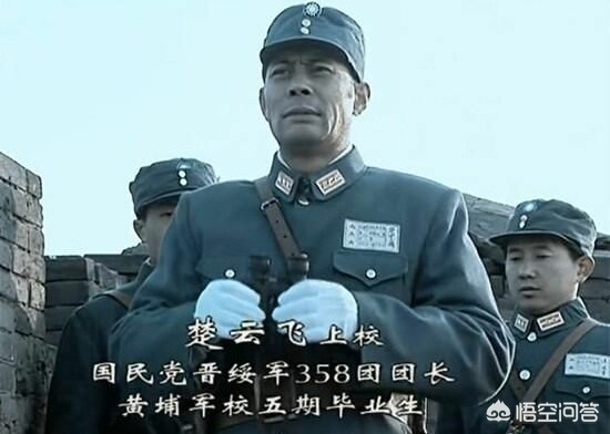 英雄部队全歼日军,《亮剑》平安之战，楚云飞5千人打日军3千人，为何不能做到全歼？