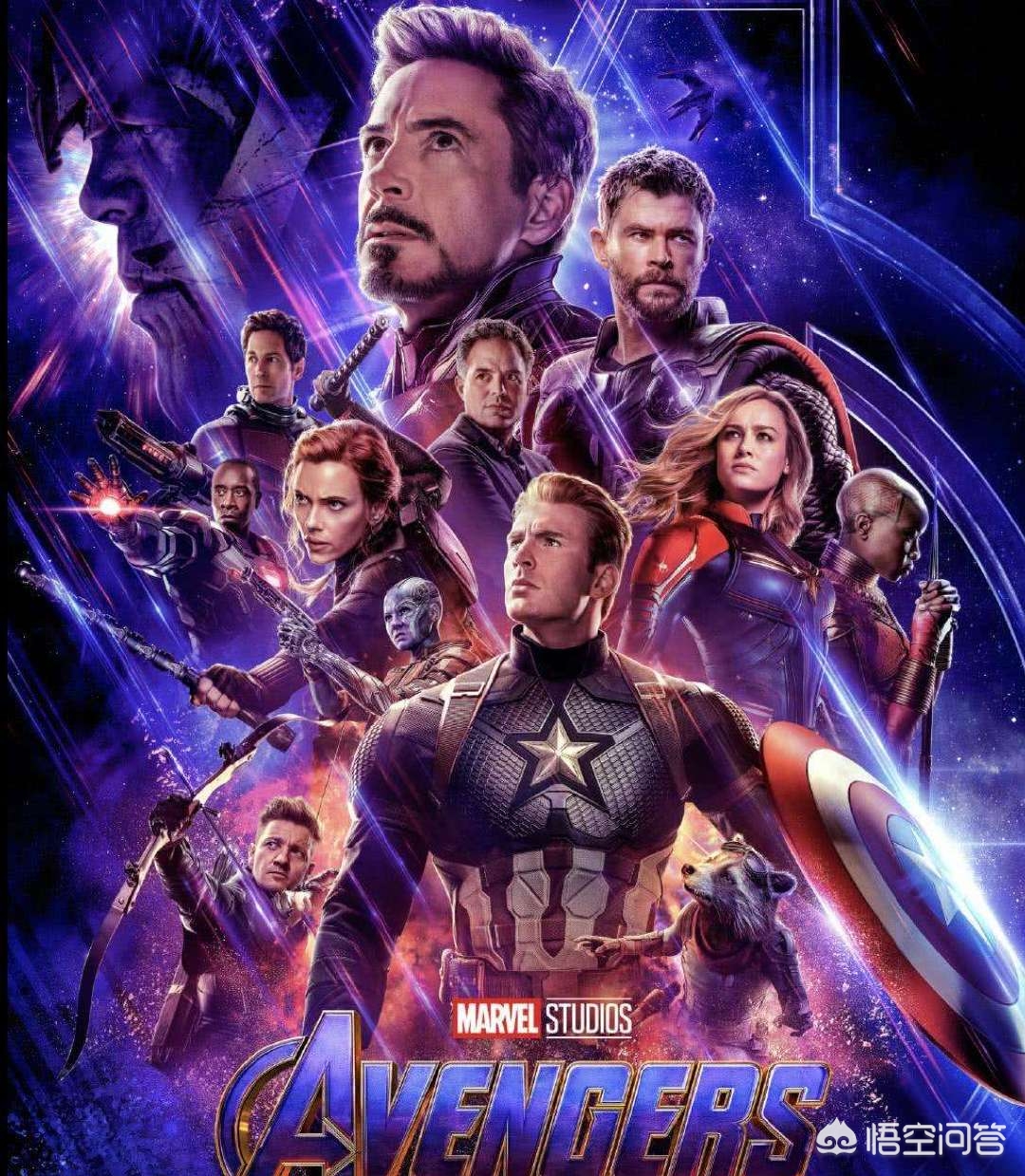 救2人后车被火吞噬,吞食天地1中怎么才能救出「刘璋」，怎么撞们呢？