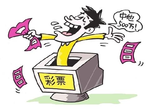 帮人买彩票中500万,如果买彩票中了500万,婆婆让给小叔子一半,你会给吗?